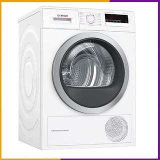 MÁY SẤY TỤ HƠI BƠM NHIỆT BOSCH 9KG HMH.WTM85260SG - SERI 4