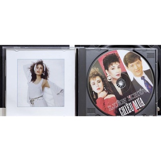 CD LIÊN KHÚC CHIỀU MƯA