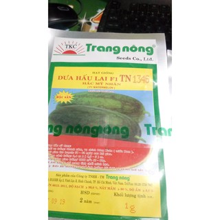2G - Hạt Giống Dưa Hấu F1 Năng Suất Cao