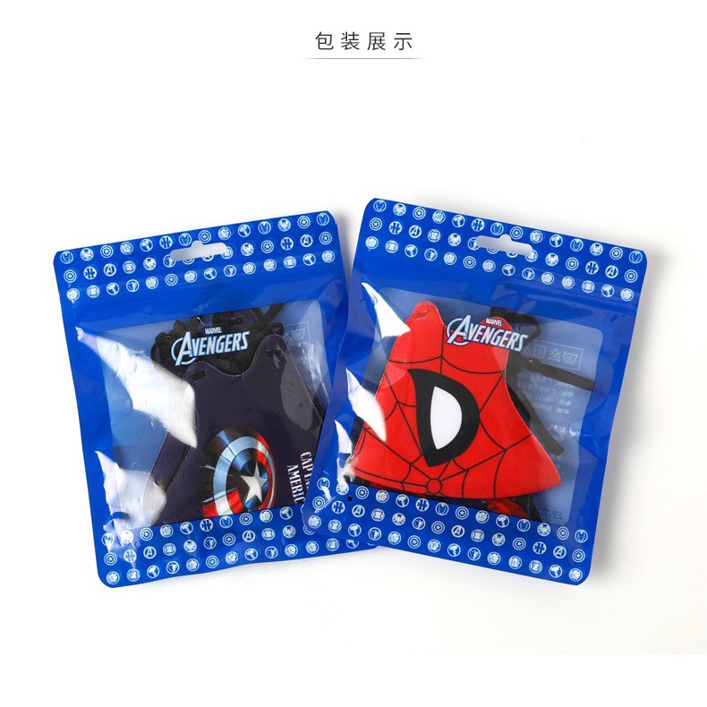 Khẩu trang hình Dokma - Công Chúa Elsa + Siêu Nhân Nhện cho bé trai bé gái