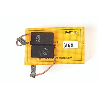 Chổi than NB A69 lắp máy GSH 10 C GBH 10 DC GBH 11 DCE GBH 11 DE GSH 11