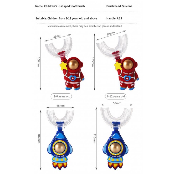 Bàn Chải Đánh Răng Silicone Hình Chữ U/Phi Hành Gia Cho Bé Từ 2-12 Tuổi