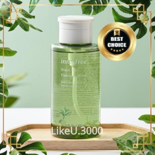 🍋 Nước tẩy trang Trà Xanh Innisfree Green Tea Cleansing Water 300ml 🍋
