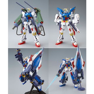 Mô hình lắp ráp Gundam MG F90II I-Type