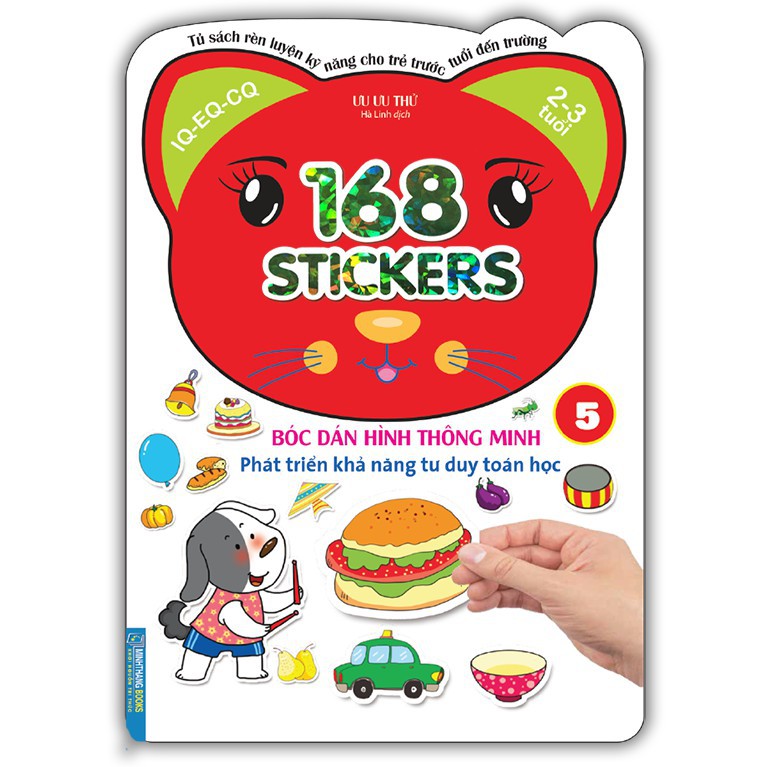 Sách- Combo Bóc dán hình thông minh phát triển khả năng tư duy toán học - 168 sticker (6 cuốn )