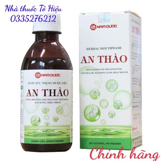 Nước súc miệng dược liệu An Thảo- 250ml