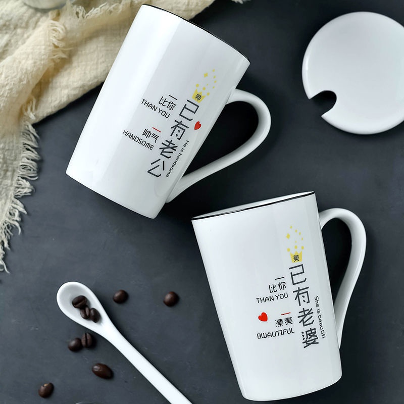 ⊕✸cốc sứ sáng tạo có nắp thìa hình hoạt hình dễ thương cốc nhà tách cà phê cốc cà phê đàn ông và phụ nữ tách trà uống cố