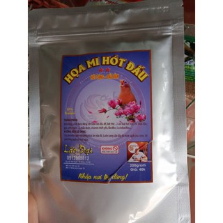 Cám chim Lão Đại (chim họa Mi)