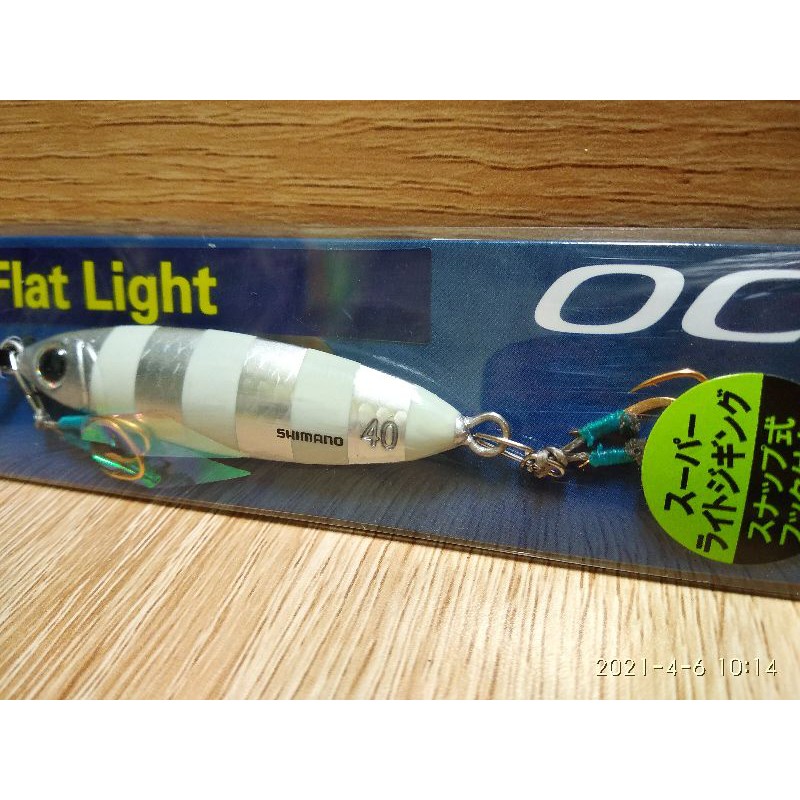 Mồi Câu Jig Shimano Ocea Stinger Butterfly Flat Light JU-S40S - 40g