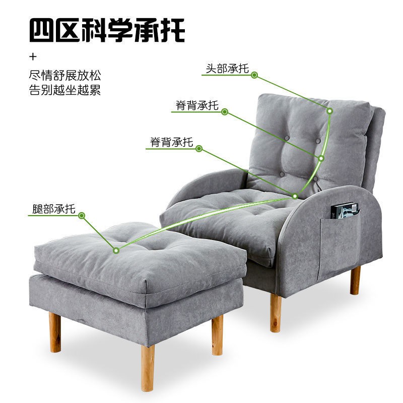 ✵◈℗Ghế sofa lười tatami có thể gập lại lưới màu đỏ đơn gia đình thư giãn tựa lưng ban công phòng ngủ