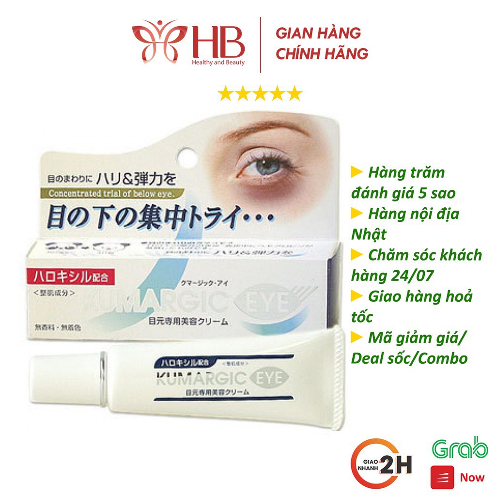 Kem Dưỡng Mắt Kumagic Eye Nhật Bản Giảm Thâm, Giảm Nhăn, Ngừa Lão Hóa vùng mắt | BigBuy360 - bigbuy360.vn