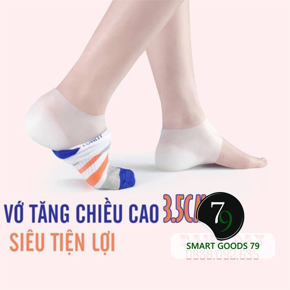 Bộ tất vớ độn lót giày tăng chiều cao silicon cho nam nữ 3.5 cm chống trượt bảo vệ cổ chân
