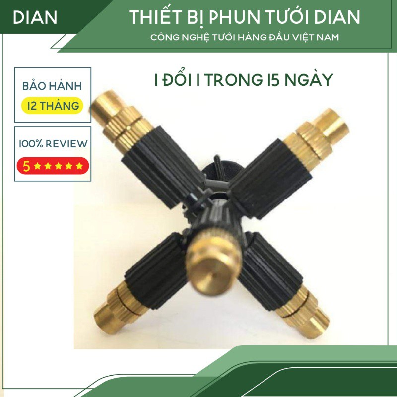 Đầu phun sương tưới cây 5 hướng ( bằng đồng - có kèm chân ren vào đường ống)