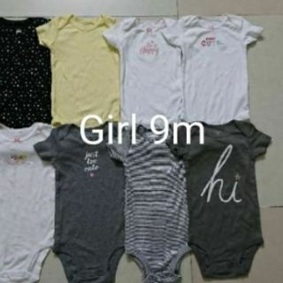 Combo 8 bộ áo liền quần bé gái