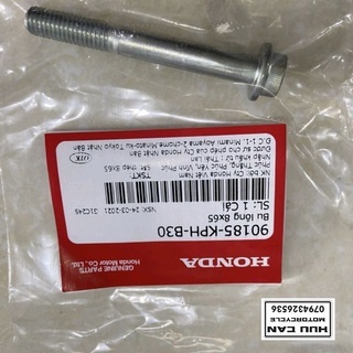 Bu lông HONDA 8x65 dùng chung nhiều dòng xe