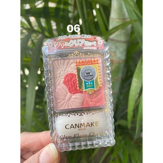 Phấn má hồng Canmake Glow Fleur