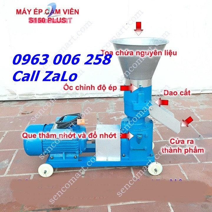MÁY ÉP CÁM VIÊN 3 PHA TRỤC ĐỨNG S150 PLUS - MÁY ÉP ĐA NĂNG CHO NGƯỜI DÙNG