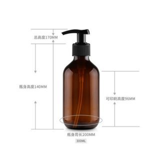 (  ) Chai Nhựa Pet Xịt Vòi Nhấn 300ML/500ML - Chai Đựng Dầu Gội, Sữa Tắm, Nước Rửa Tay, Nước Rửa Chén- Chai Chiết Mỹ Phẩ