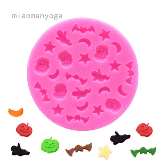 Khuôn Silicone Làm Bánh Hình Ngôi Sao / Mặt Trăng / Dơi / Quả Bí Ngô DIY Hf401w
