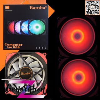 FAN CASE 12CM LED RGB BAMBA B1