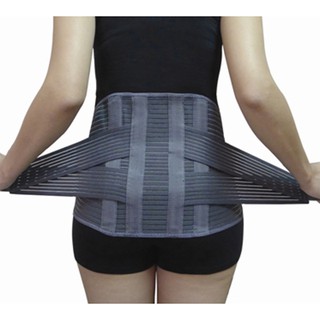 Đai cột sống, thắt lưng cao cấp Orbe 295 - 4 nẹp