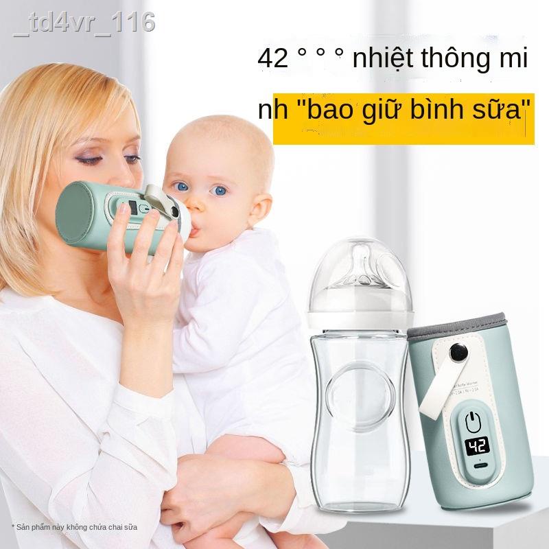 ☜Nắp cách nhiệt bình sữa mới cho bé giữ ấm Pigeon thông minh đa năng sưởi độ ổn định usb xách tay ra ngoài