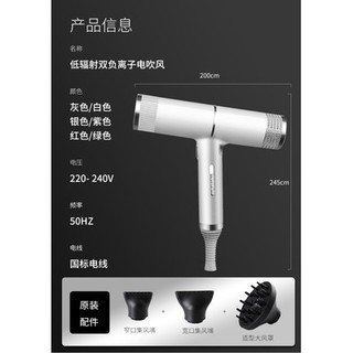 Máy sấy tóc tích cực, máy sấy tóc, máy sấy tóc, máy sấy tóc, máy sấy tóc, máy sấy tóc, máy sấy tóc, máy sấy tóc, máy sấy