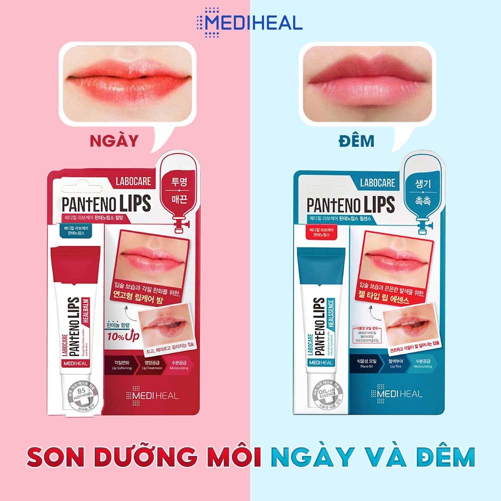 Son Dưỡng Thâm Môi Ban Ngày và Ban Đêm Labocare Mediheal - 10ml