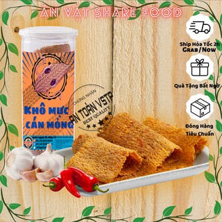Khô mực cán tẩm vị nguyên con đặc sản nha trang sharefood 300gr