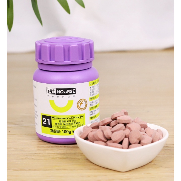 NOURSE 21 - VIÊN BỔ SUNG CÁC NGUYÊN TỐ VI LƯỢNG CHO MÈO - DÚNG TỐT CHO MÈO MANG THAI VÀ ĐANG NUÔI CON