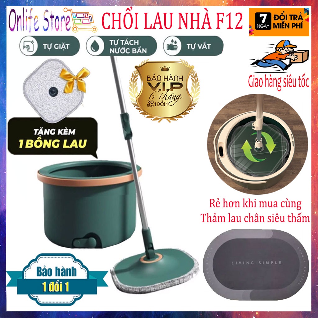 Cây lau nhà tự động tách nước bẩn - làm khô khăn lau Smart Nano F12, Chổi lau nhà vắt khô tự động - tặng kèm 2 khăn lau