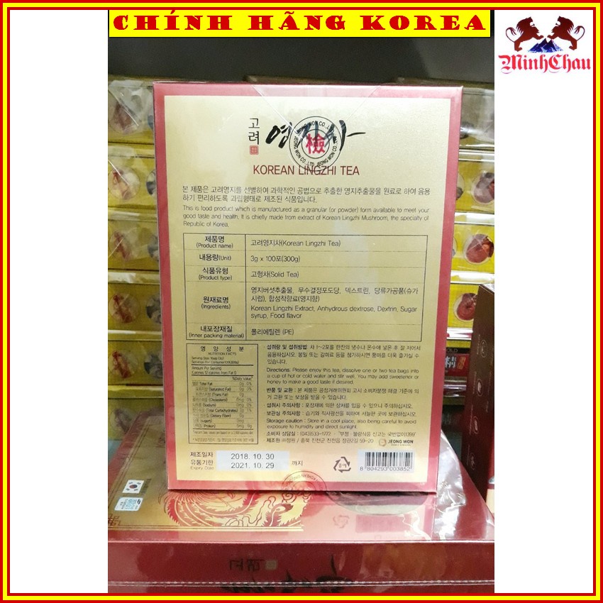 Trà Linh Chi Chính Hãng Hàn Quốc, Hộp 100 gói, minhchau