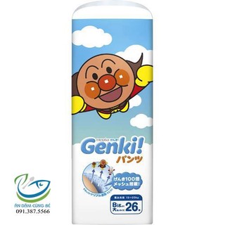 BỈM QUẦN GENKI XXL26 CHO BÉ TỪ 13 - 25KG