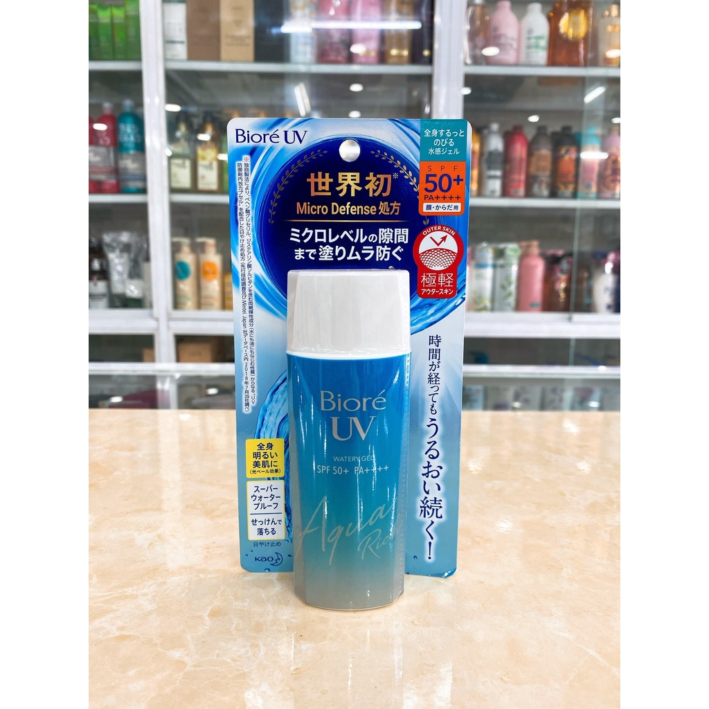 GEL CHỐNG NẮNG MÀNG NƯỚC BIORE SPF 50+, PA++++ NHẬT BẢN 90ML