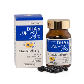 DHA & Blueberry - Đôi mắt sáng khỏe, trí não tinh anh Nhật Bản hộp 90 viên