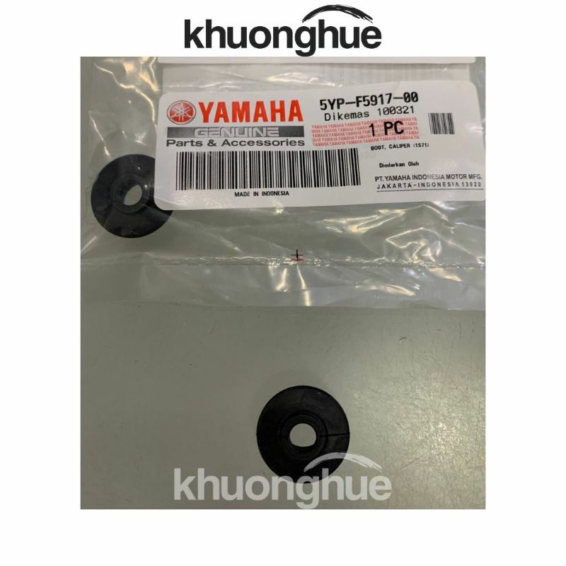 Cao su che bụi phanh dầu (1 pis) chính hãng Yamaha