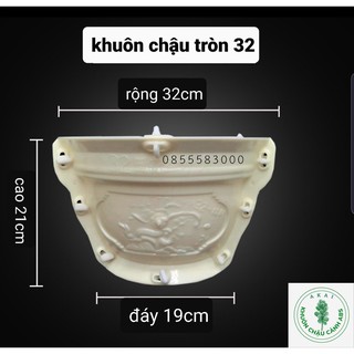 Mua Khuôn đúc chậu tròn 32 (khuôn ABS có lòng trong)