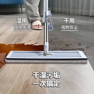 Cây lau nhà nối dài đa chức năng phù hợp cho trần nhà / cửa kính