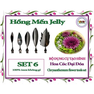 Kim làm thạch rau câu 3D hoa Cúc Đại Đóa cao cấp không gỉ