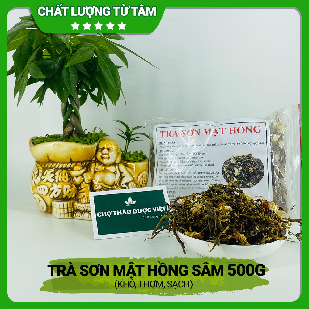 Trà sơn mật hồng sâm thơm ngon, thanh nhiệt, giải khát 500g - Chợ Thảo Dược Việt
