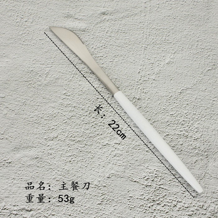 Western 304 stainless steel knife/spoon/fork