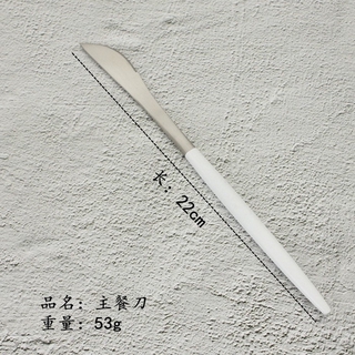 Western 304 stainless steel knife/spoon/fork