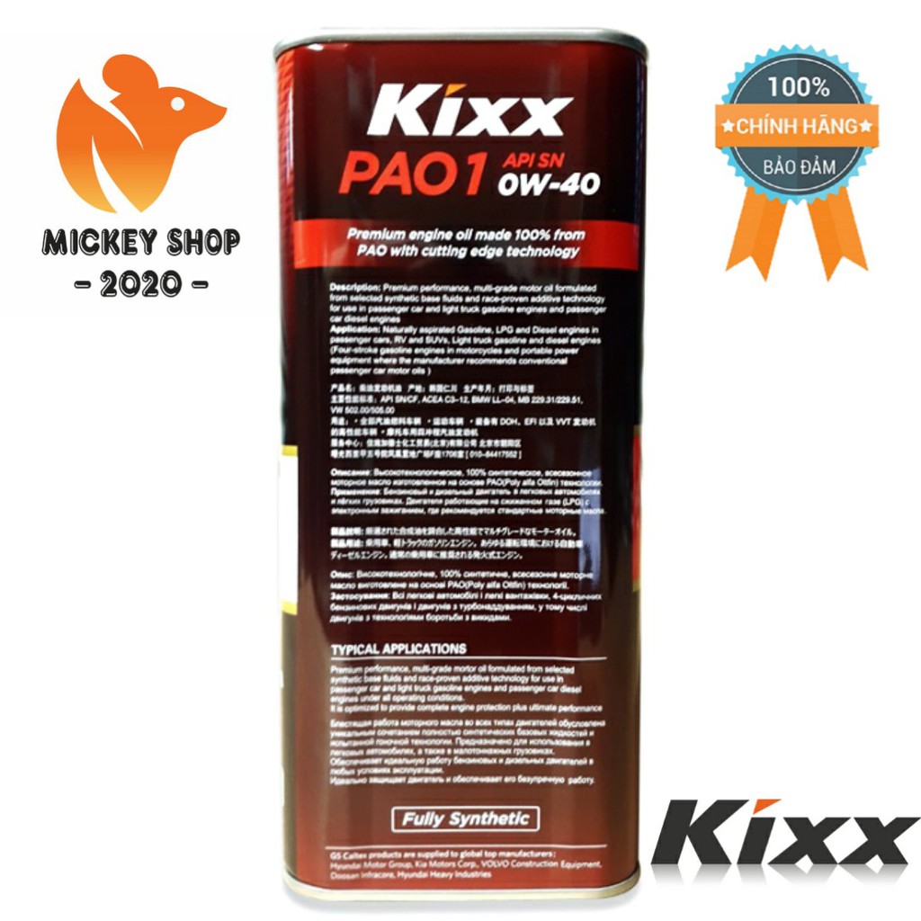 [ CAO CẤP ] NHỚT KIXX PAO1 0W30/ 0W-40 API SN- 4L - CHÍNH HÃNG