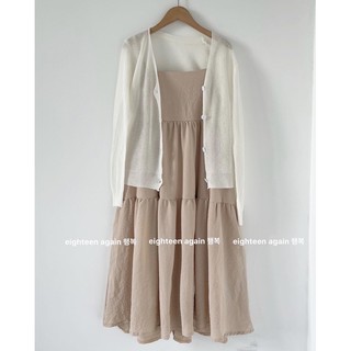 ĐẦM 2 DÂY SOPHIE 2 LỚP