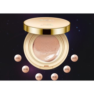 PHIÊN BẢN ĐẶC BIỆT BB Cushion - Phấn Nước Bioaqua Che Phủ Tốt - HÀNG NỘI ĐỊA TRUNG CHÍNH HÃNG