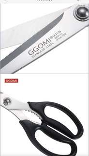 KÉO CẮT GGOMI GG152