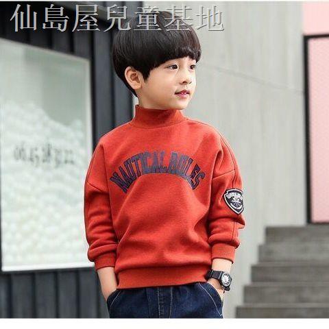 Áo Khoác Sweater Phối Nhung Dày Giữ Ấm Mùa Đông Cho Bé Trai