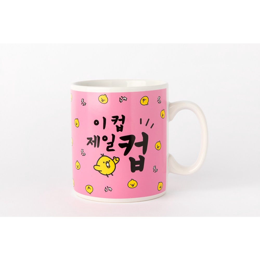 Cốc Uống Nước ARTBOX Cỡ Lớn In Họa Tiết Nhân Vật Iren Thú Vị