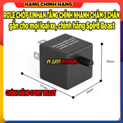 CHỚP XINHAN ĐIỆN TỬ TĂNG CHỈNH NHANH CHẬM CHÍNH HÃNG SPIRIT CHO MỌI LOẠI XE