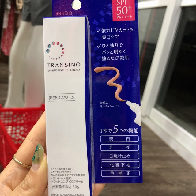 Kem nền cc transino nhật bản